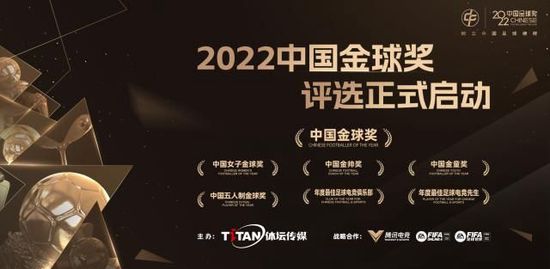 国米非常希望与巴雷拉延长将于2026年到期的合同，明年的夏天可能会是完成的合适时机。